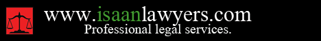 isaan lawyera